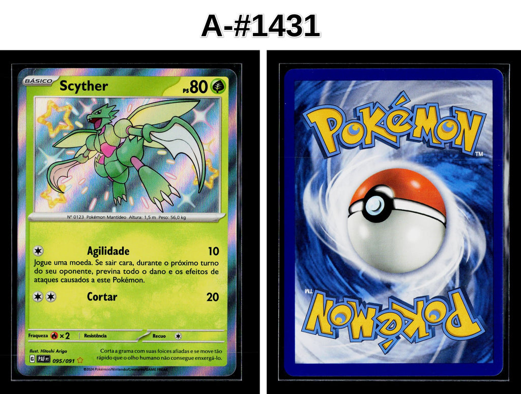 Front + Back scan | Near Mint / A-#1431 / Holofoil