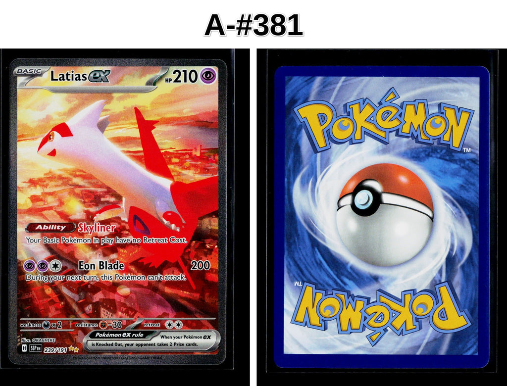 Front + Back scan