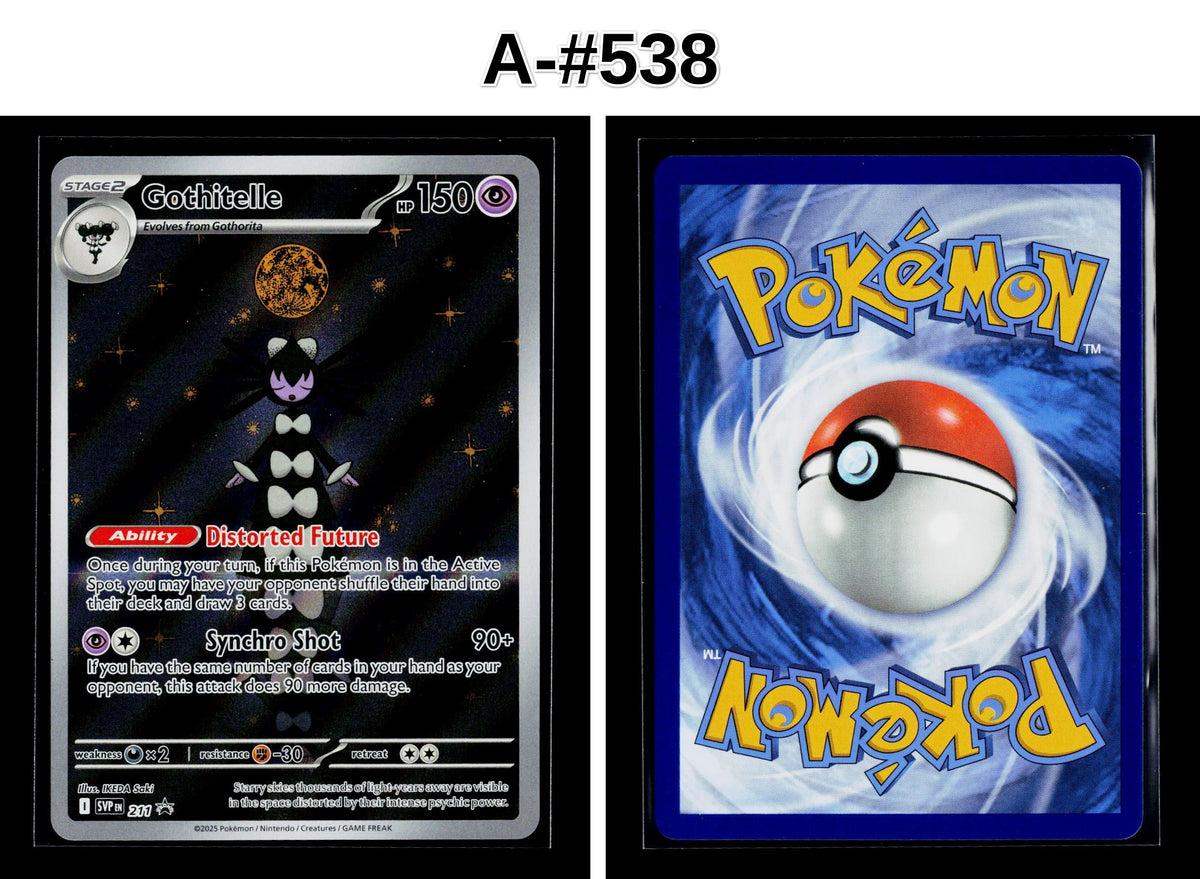 Front + Back scan | Near Mint / A-#538 / Holofoil