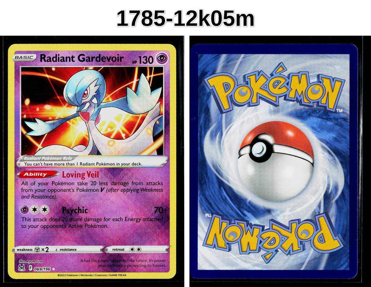 Front + Back scan | Near Mint / 1785-12k05m / Holofoil