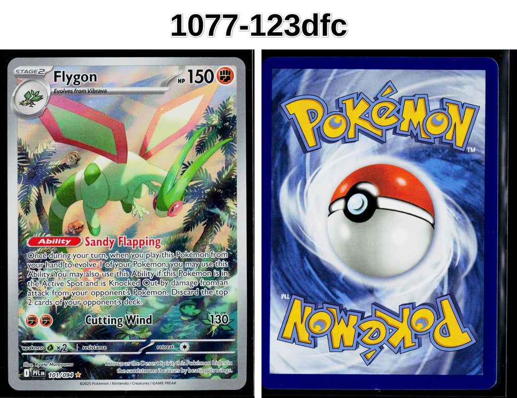 Front + Back scan