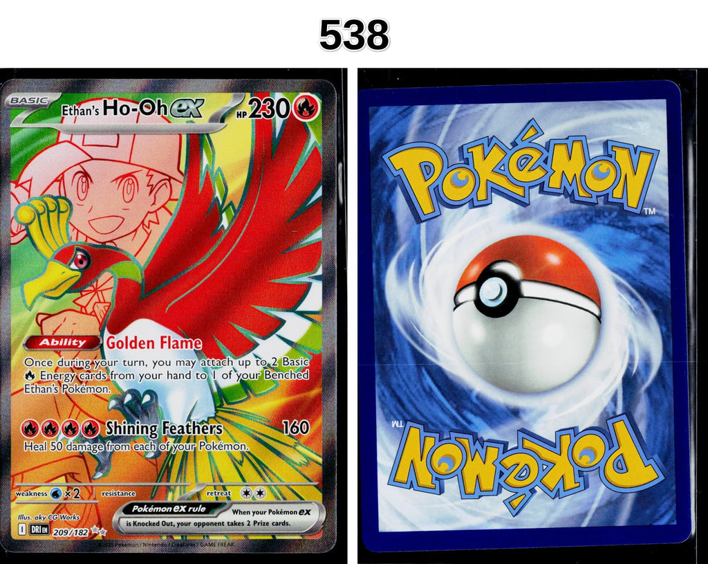 Front + Back scan