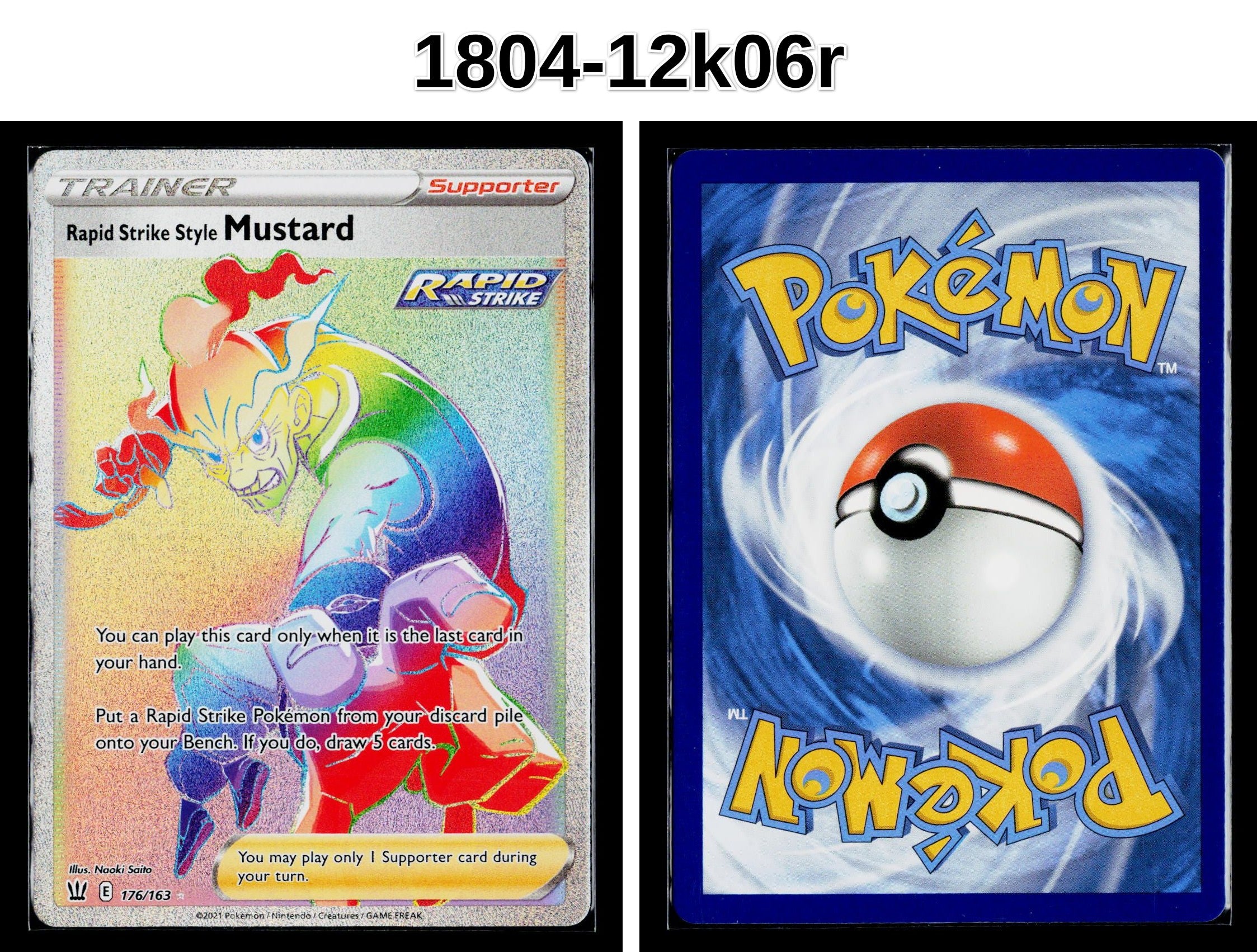 Front + Back scan
