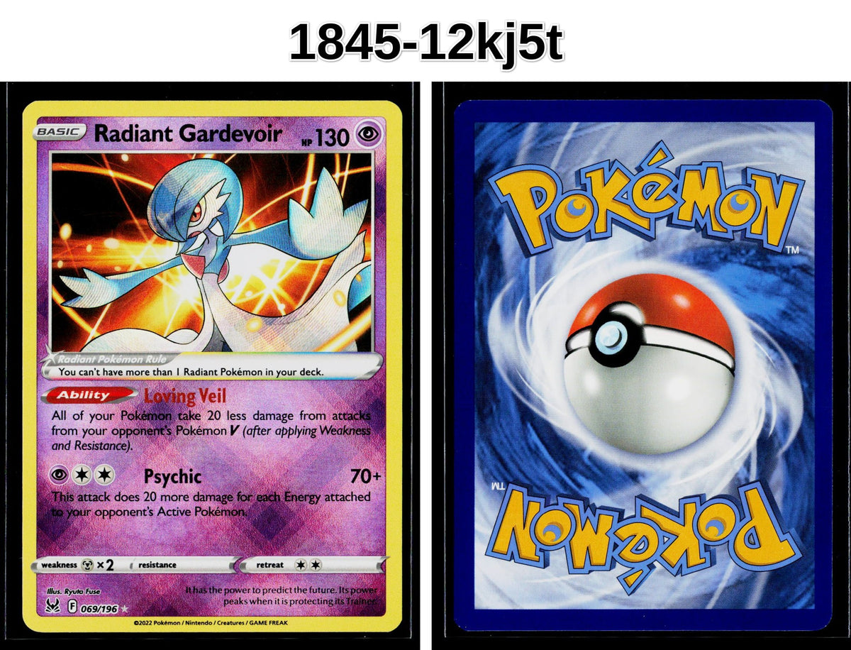 Front + Back scan | Near Mint / 1845-12kj5t / Holofoil