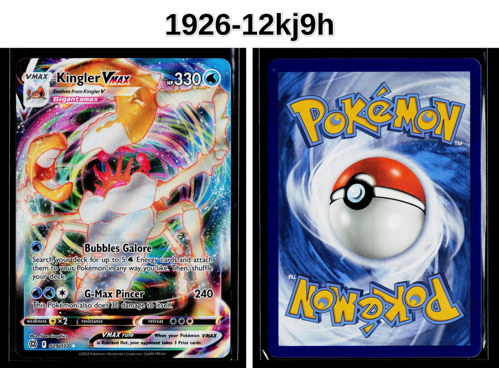 Front + Back scan