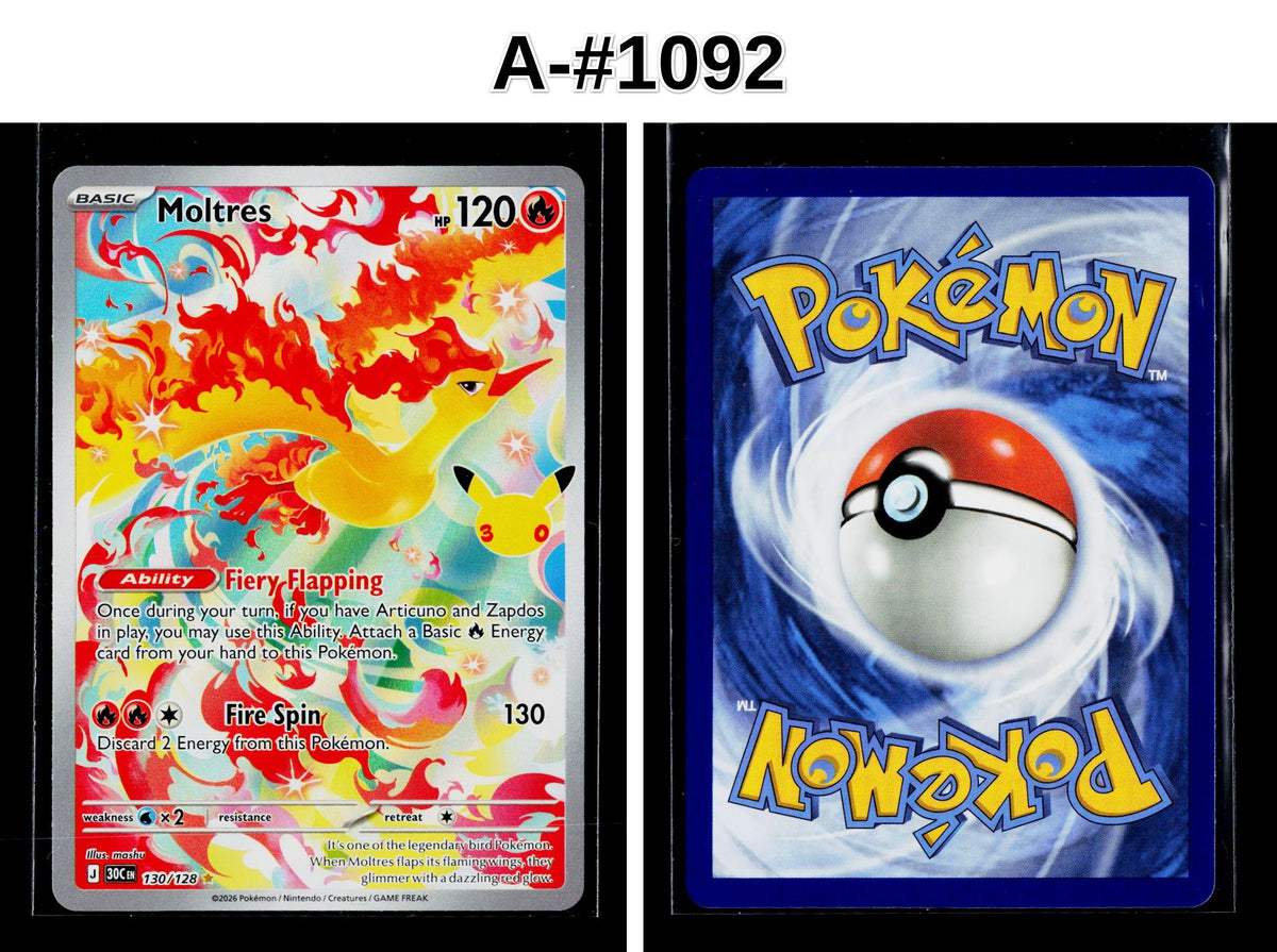 Front + Back scan | Near Mint / A-#1092 / Holofoil