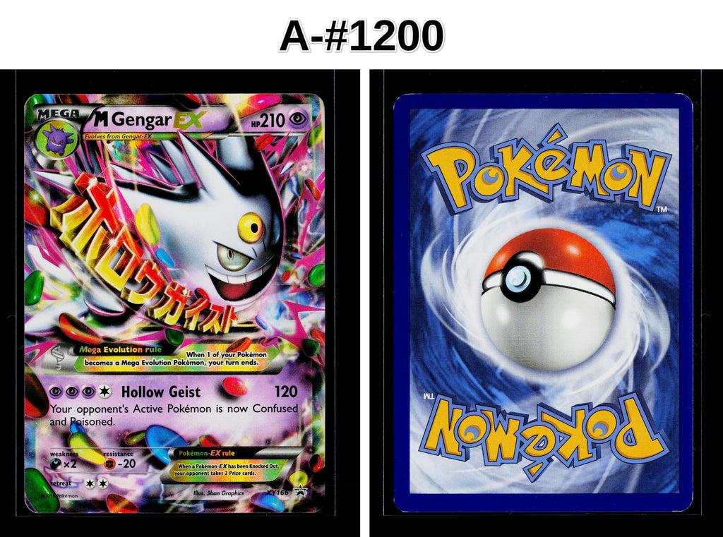 Front + Back scan | Lightly Played / A-#1200 / Holofoil