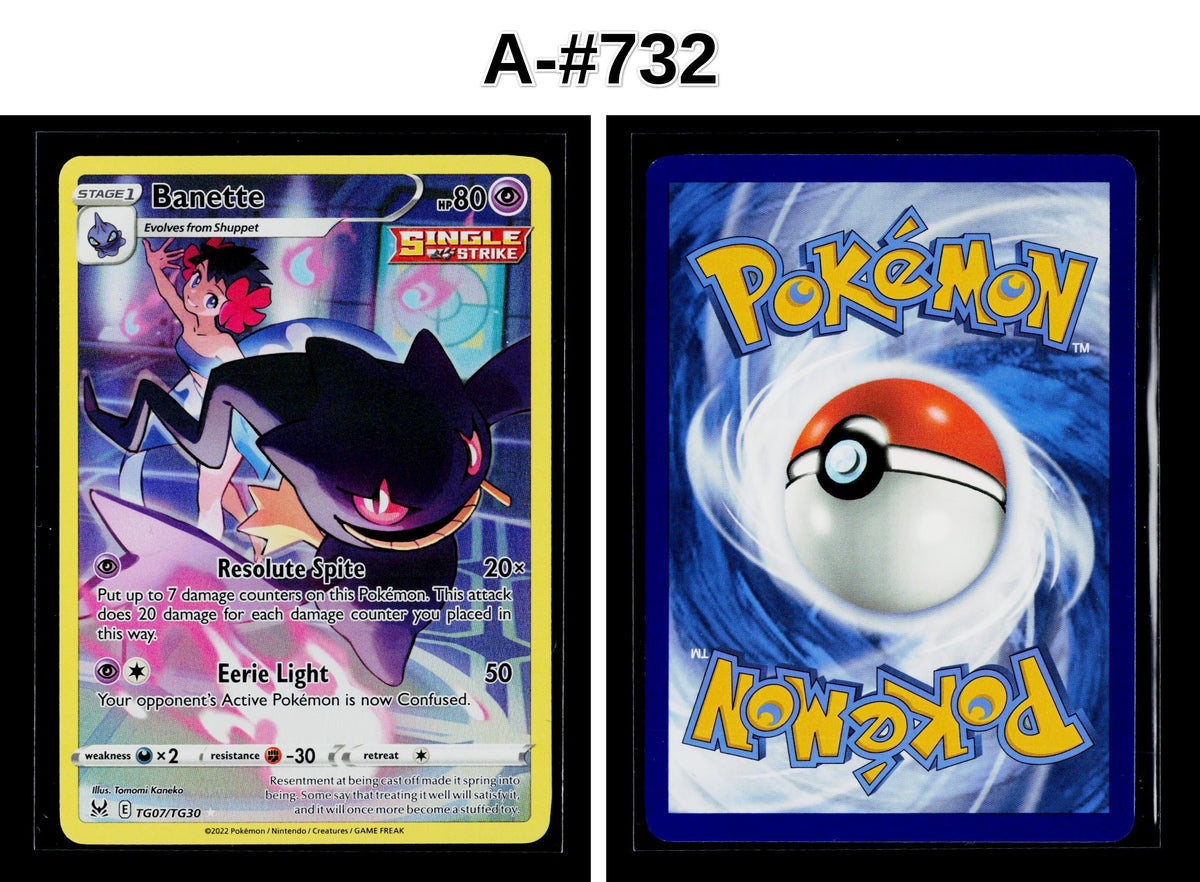 Front + Back scan | Near Mint / A-#732 / Holofoil