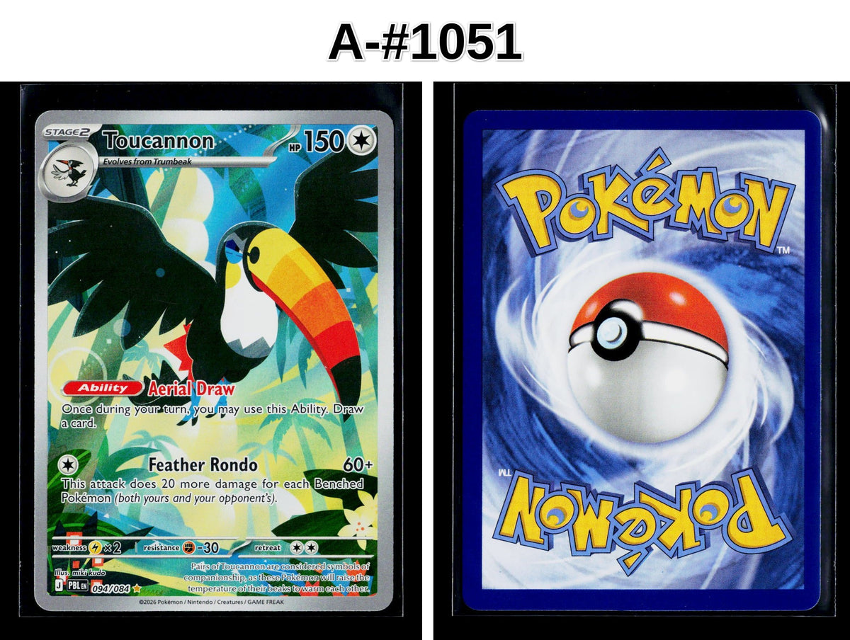 Front + Back scan | Near Mint / A-#1051 / Holofoil