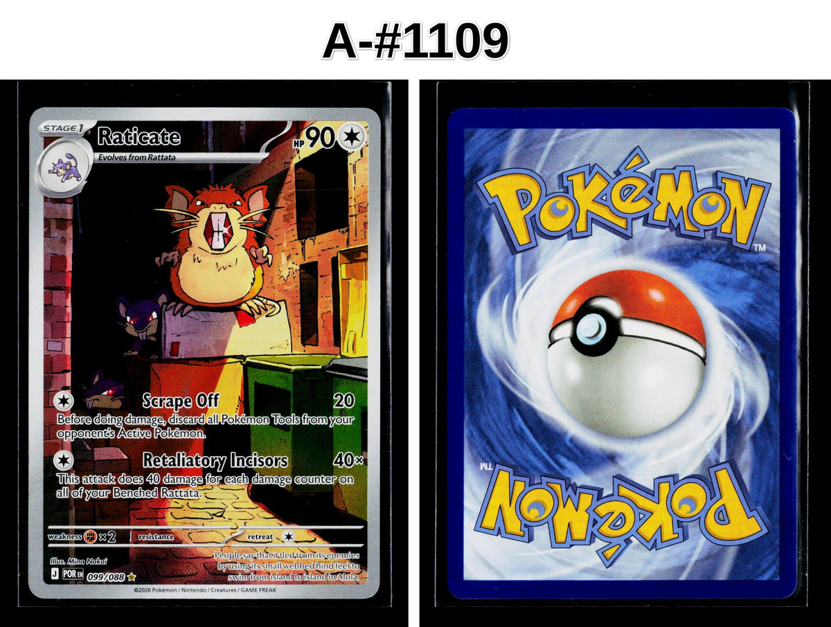 Front + Back scan | Near Mint / A-#1109 / Holofoil
