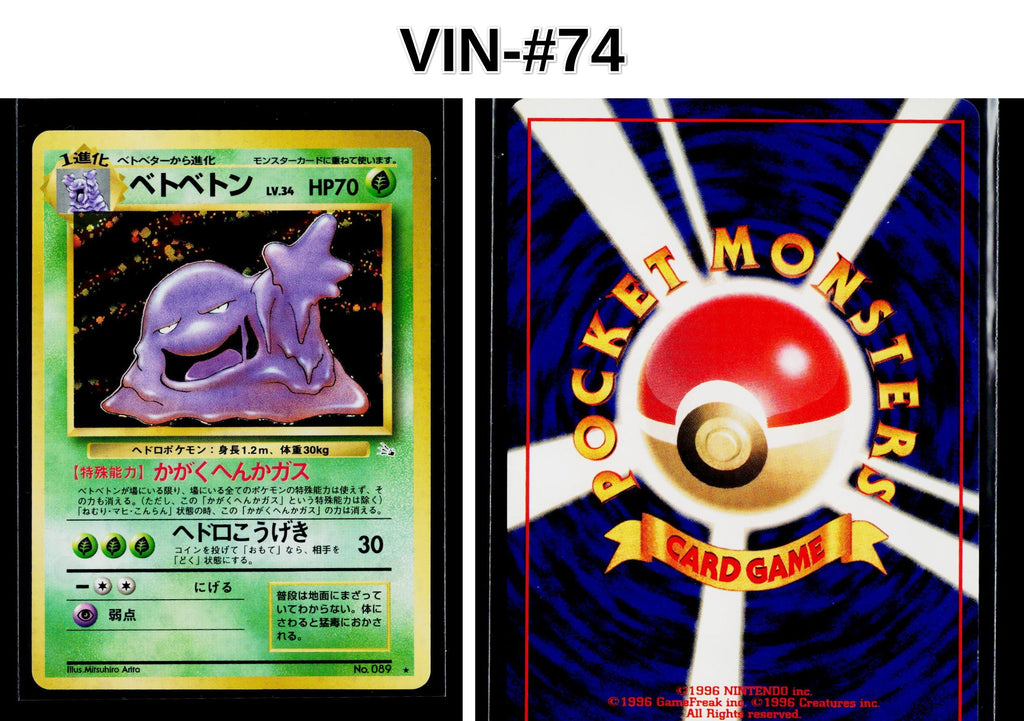 Front + Back scan
