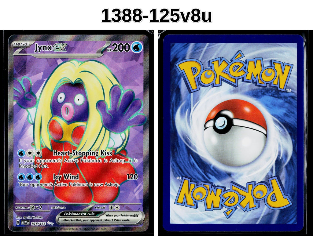 Front + Back scan