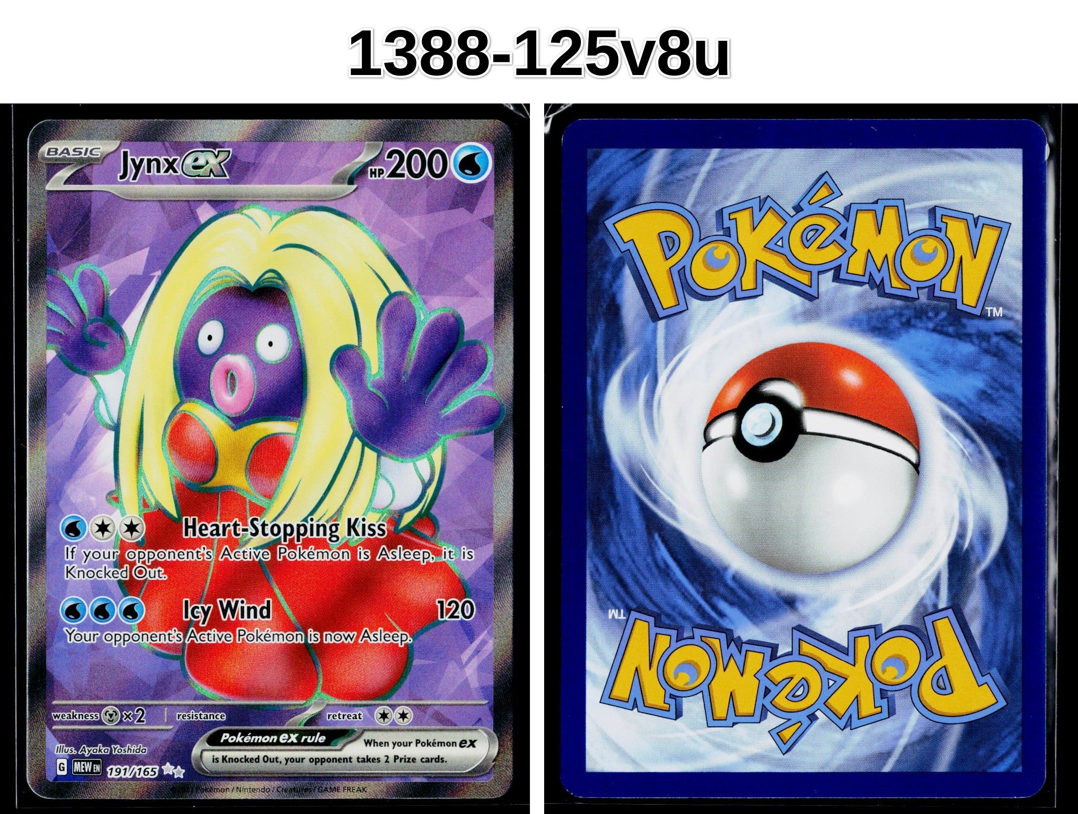 Front + Back scan
