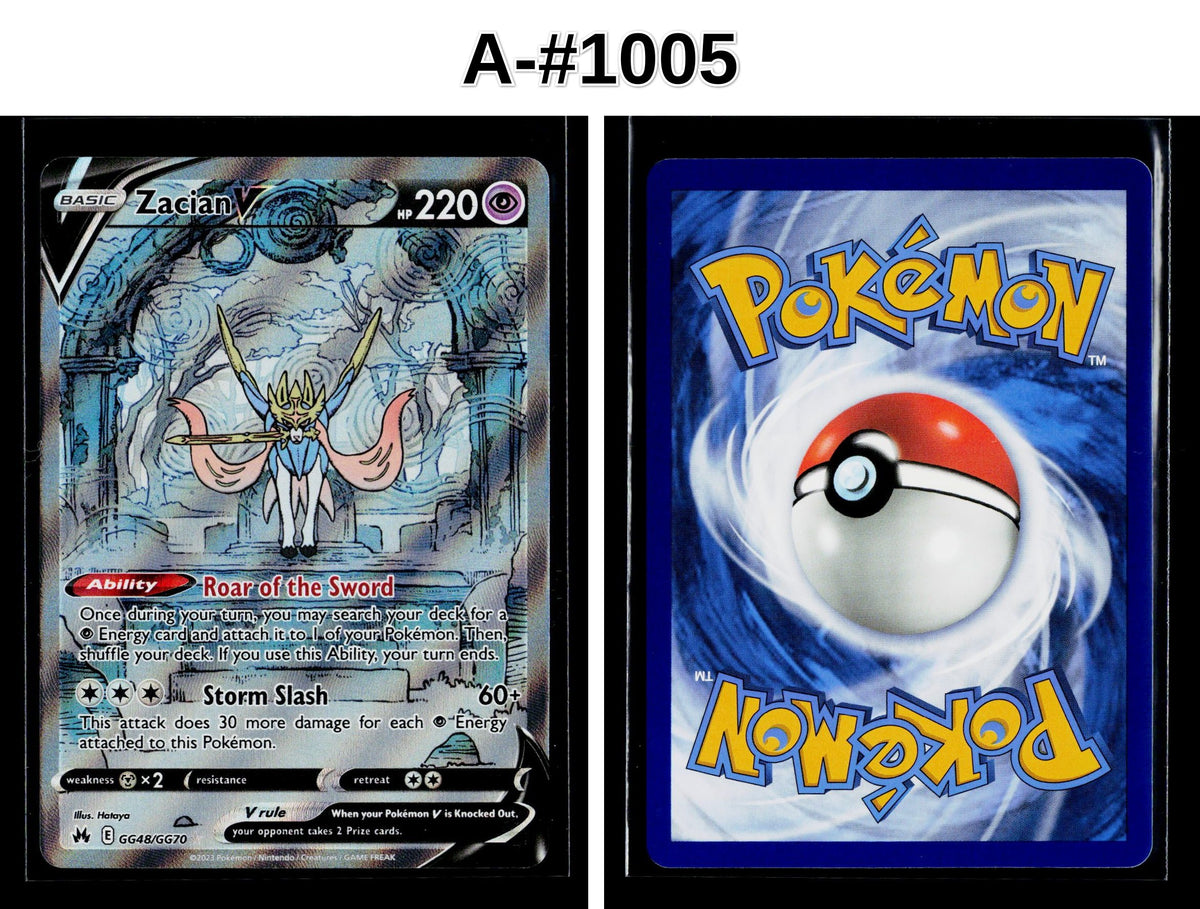 Front + Back scan | Near Mint / A-#1005 / Holofoil