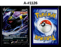 Front + Back scan | Near Mint / A-#1126 / Holofoil