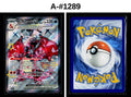 Front + Back scan | Near Mint / A-#1289 / Holofoil