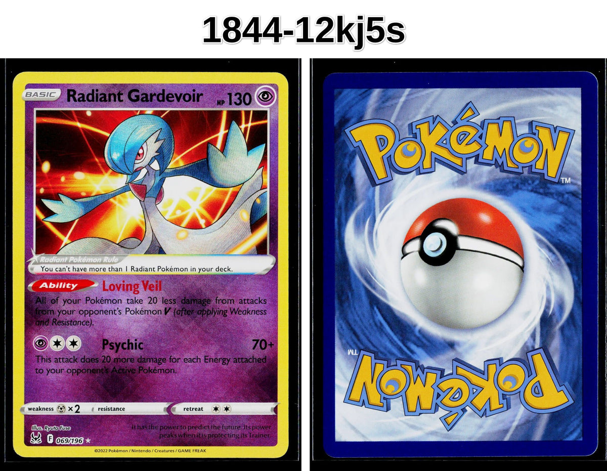 Front + Back scan | Near Mint / 1844-12kj5s / Holofoil