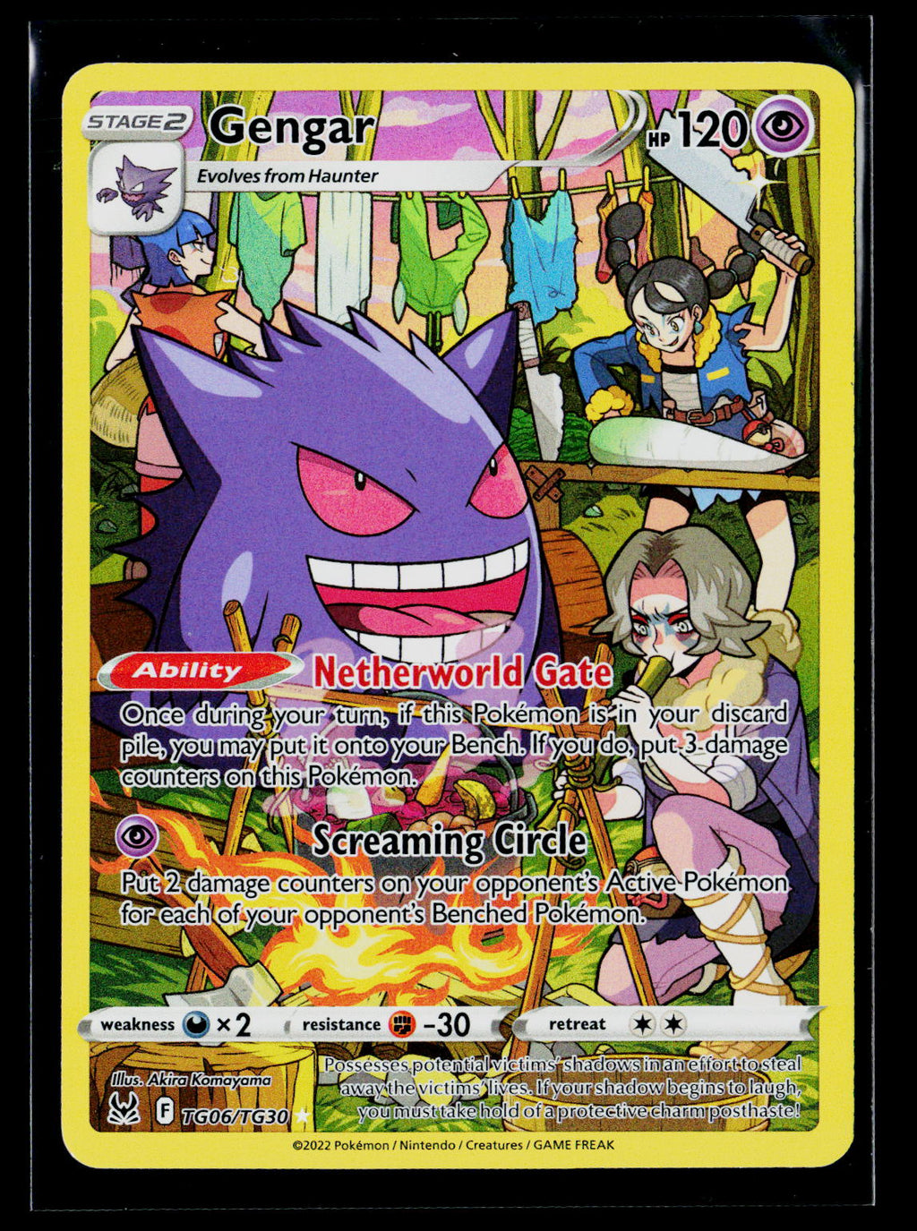 Gengar