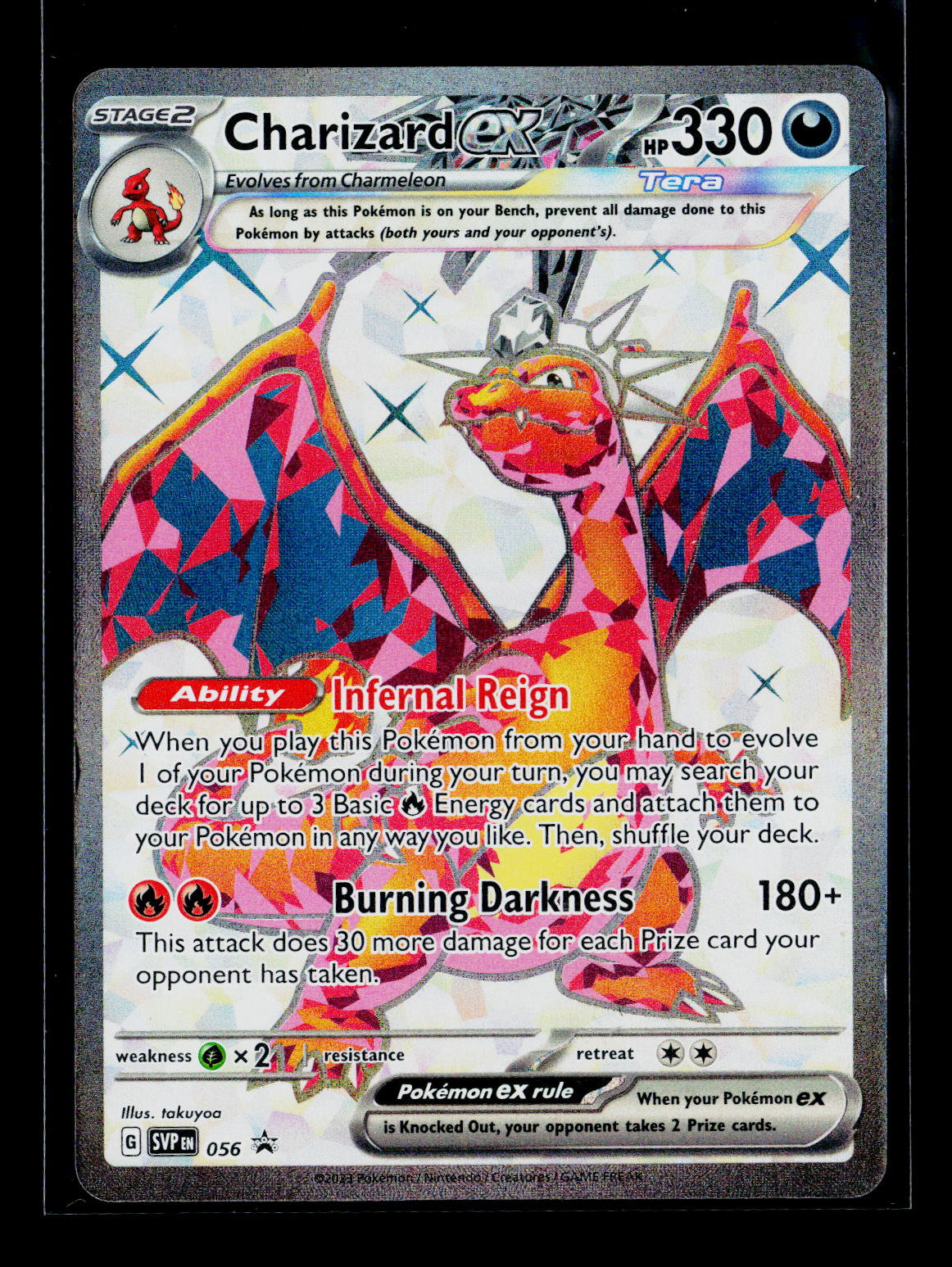 Charizard ex - 056